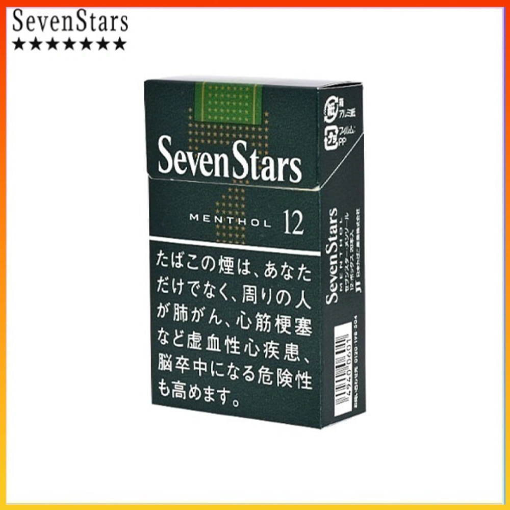 Seven Stars七星香煙薄荷12mg Seven Stars七星香煙薄荷12mg