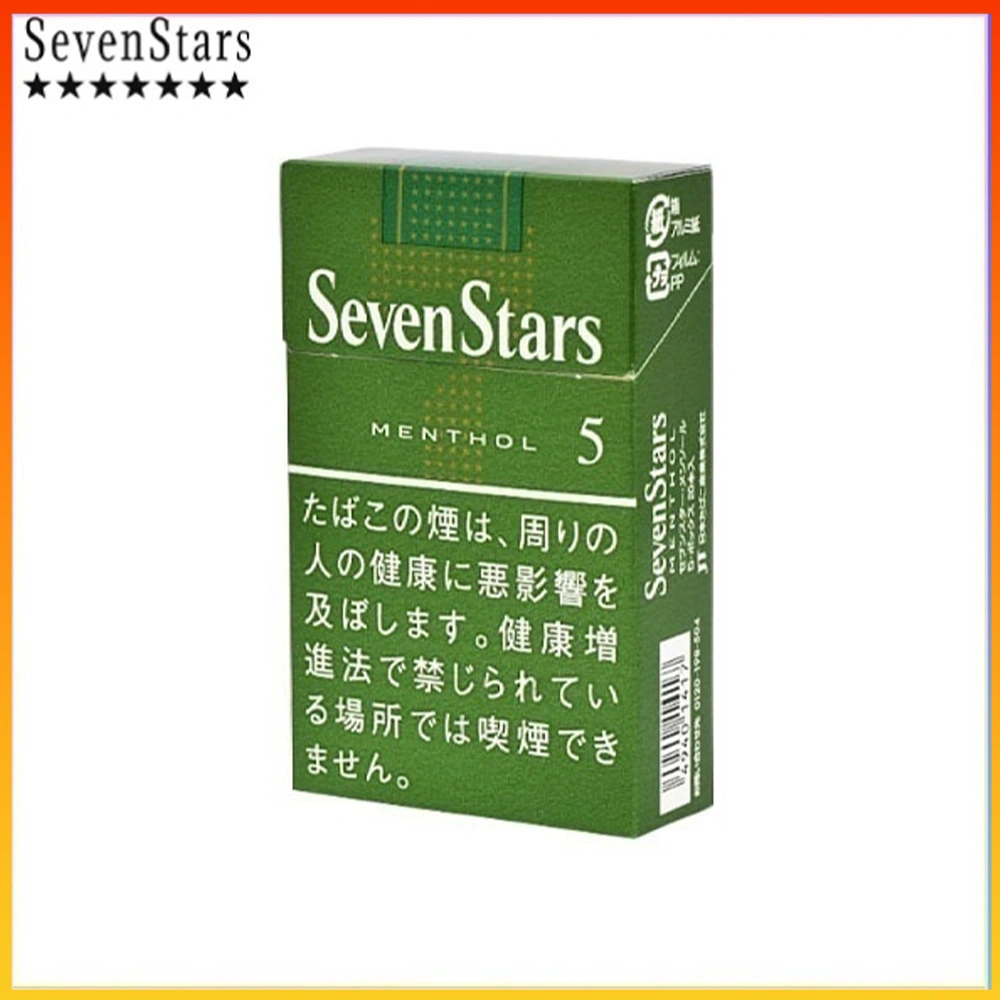 Seven Stars七星香煙薄荷5mg Seven Stars七星香煙薄荷5mg