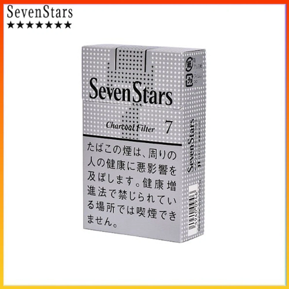 Seven Stars七星香煙銀標7mg Seven Stars七星香煙銀標原味7mg