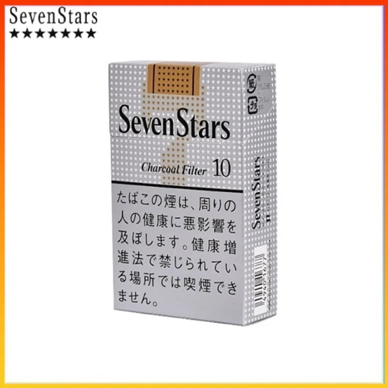 Seven Stars七星香煙黃標原味10mg