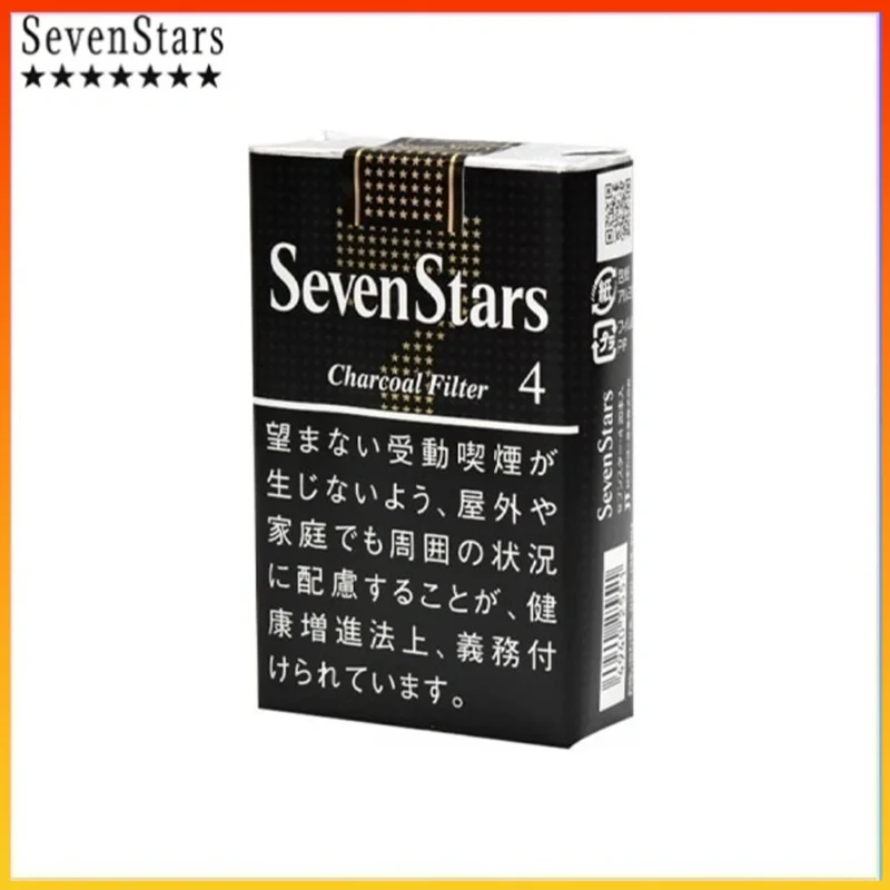 Seven Stars七星香煙黑標原味4mg