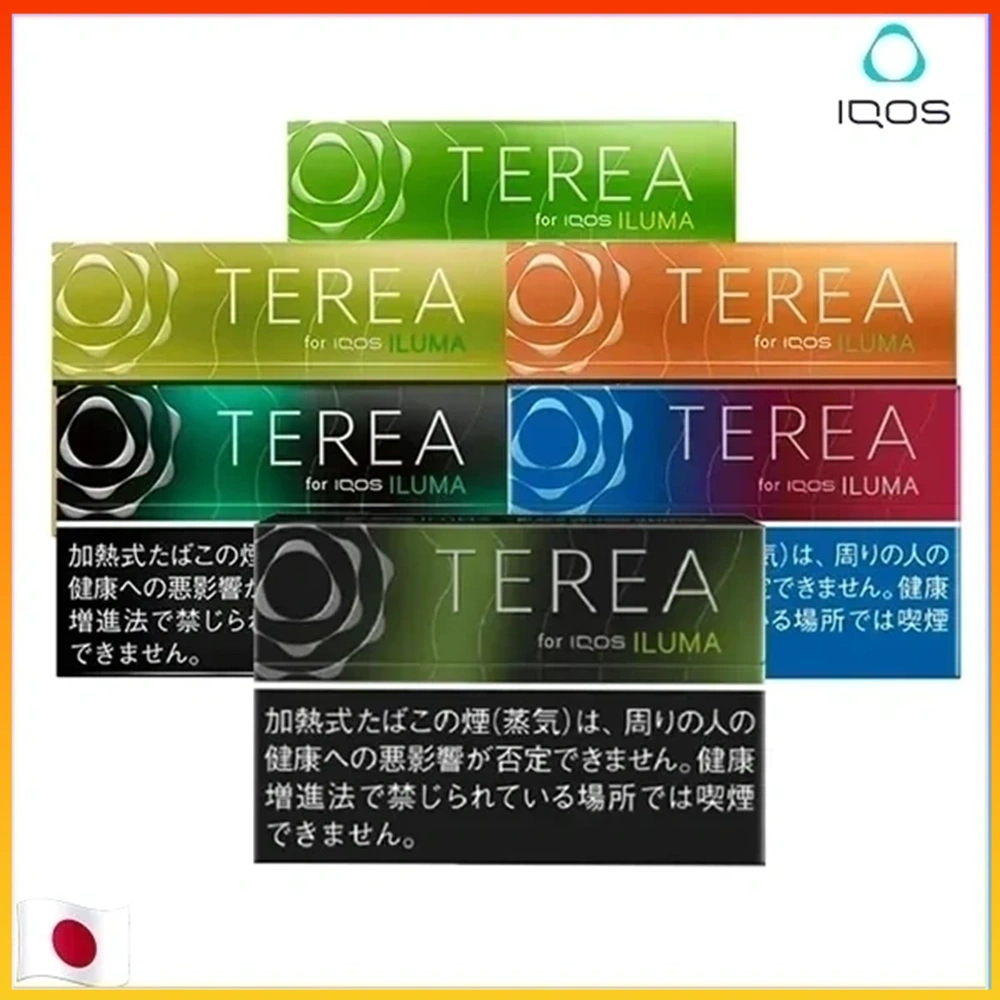 TEREA 香港TEREA煙彈日本IQOS ILUMA加熱菸專用口味推薦官網