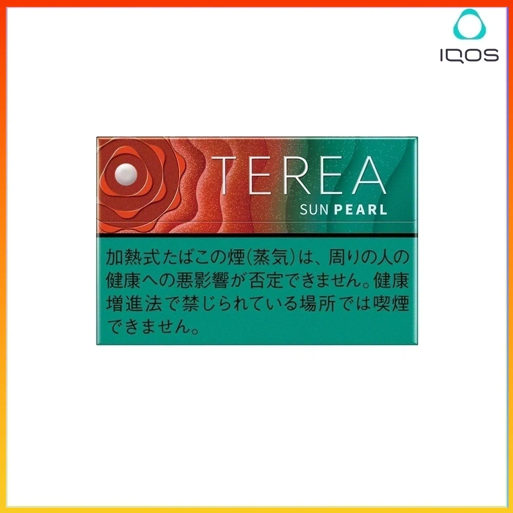 TEREA太陽珍珠 IQOS TEREA Sun Pearl(太陽/日光珍珠/西瓜爆珠)煙彈