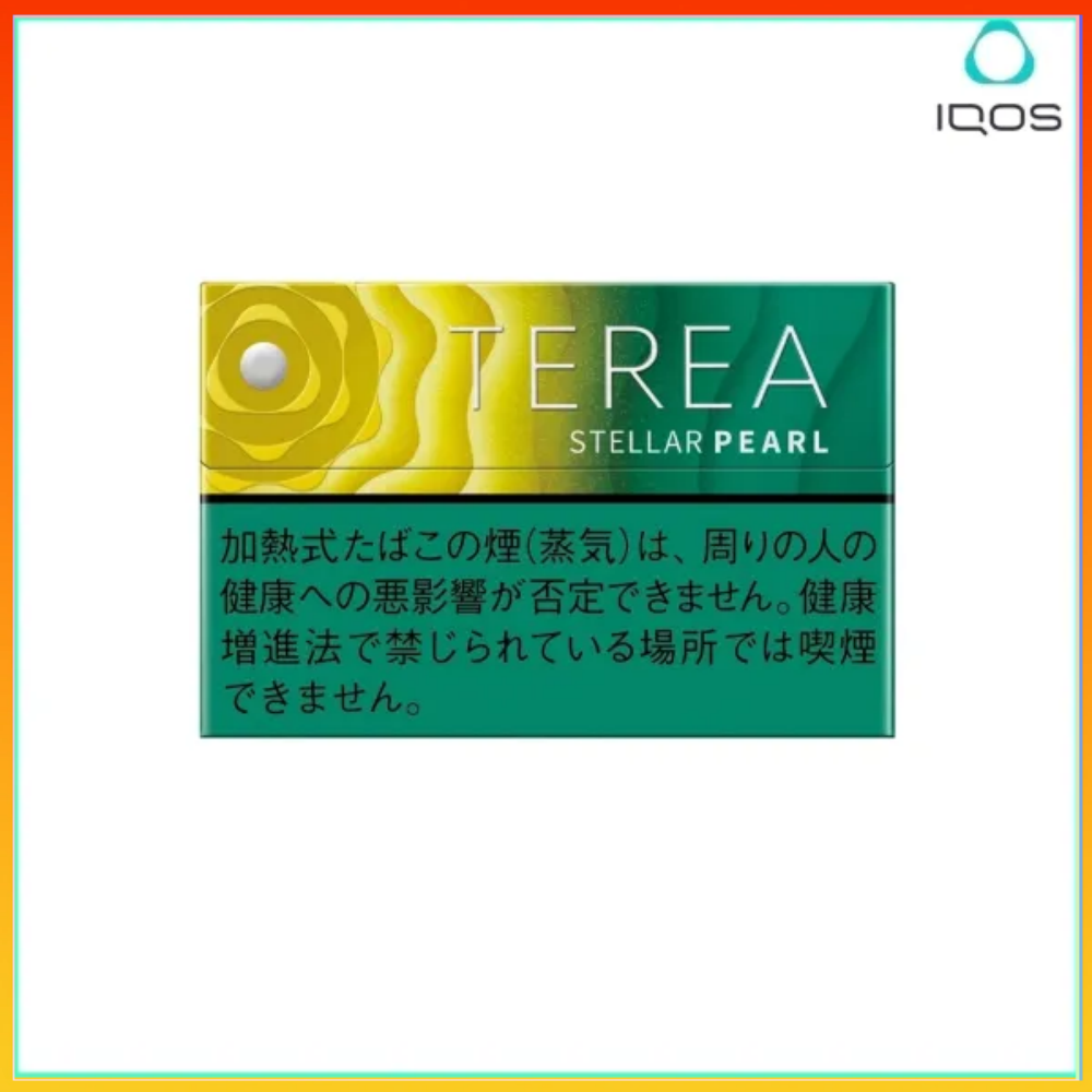 TEREA柑橘爆珠 IQOS TEREA Stellar Pearl星光珍珠/柑橘爆珠煙彈