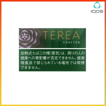 IQOS TEREA Crafted Sapa（柔和丁香）煙彈