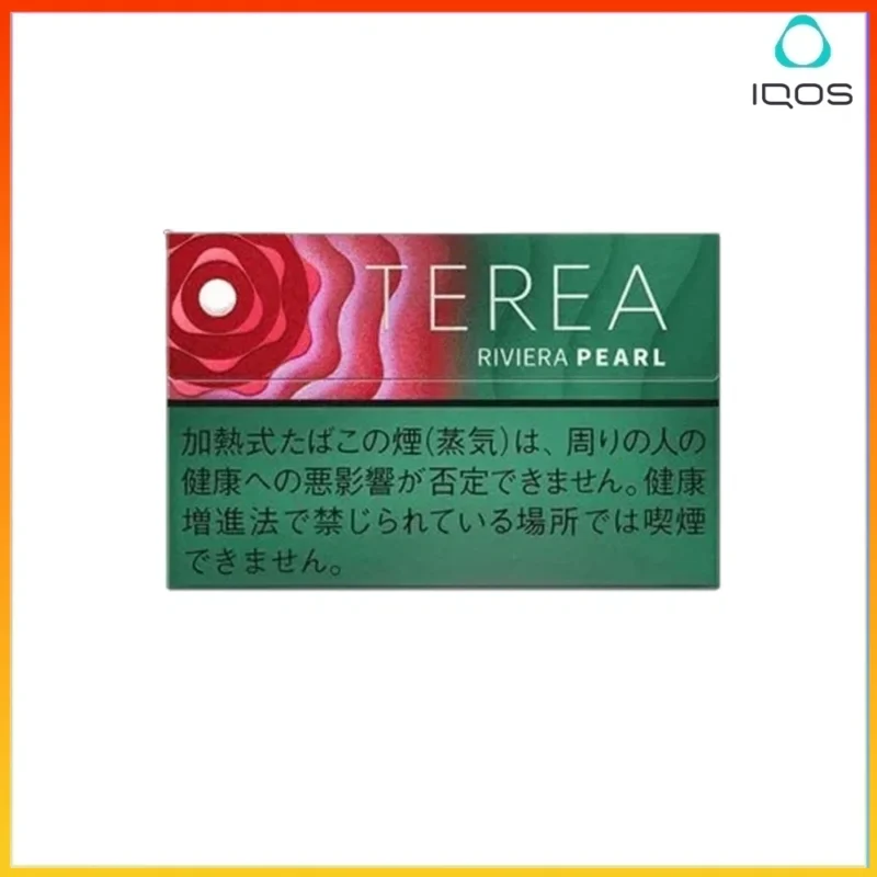 IQOS TEREA Rivera Pearl（樹莓爆珠）煙彈