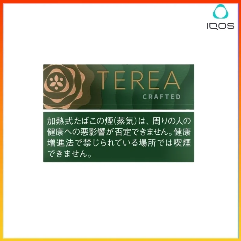 IQOS TEREA Crafted Cenga（淡香葡萄）煙彈