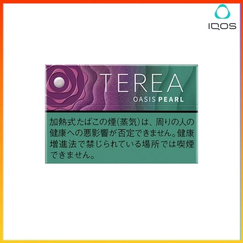 IQOS TEREA Oasis Pearl(綠洲珍珠/葡萄爆珠)煙彈