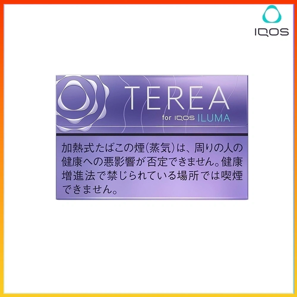 TEREA藍莓 IQOS TEREA Purple Menthol(藍莓)煙彈