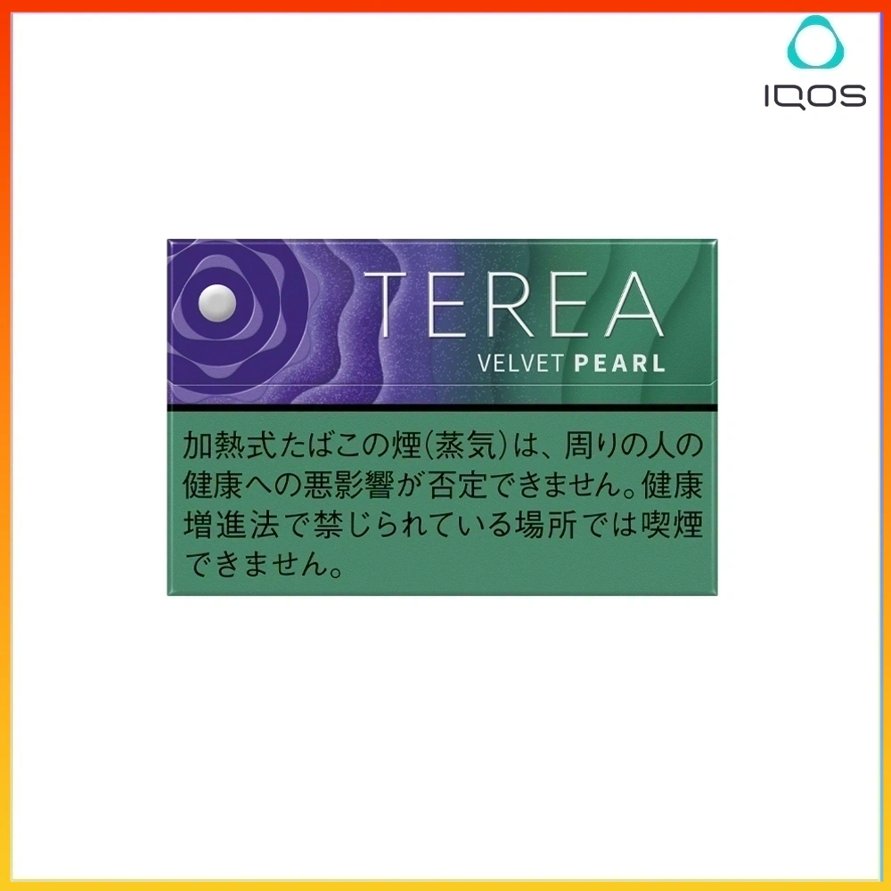 TEREA藍莓爆珠 IQOS TEREA Velvet Pearl天鵝絨絨珍珠藍莓爆珠煙彈