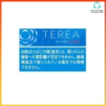 IQOS TEREA Rich Regular特濃原味超深藍煙彈
