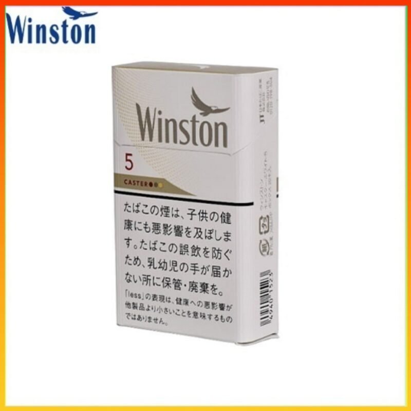 Winston雲斯頓香煙卡斯特原味5mg