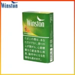 Winston雲斯頓香煙哈密瓜5mg
