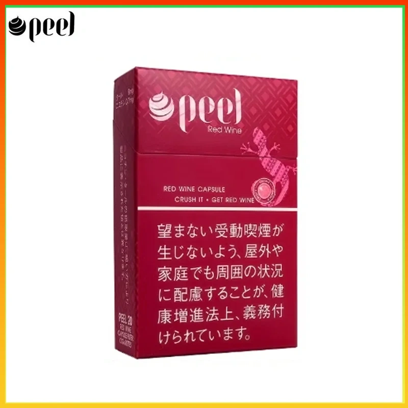 Peel百樂紅酒爆珠香煙9mg