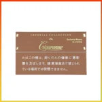 香港Cigaronne卡比龍總裁棕色7mg Exclusive Brown XL Filter香煙
