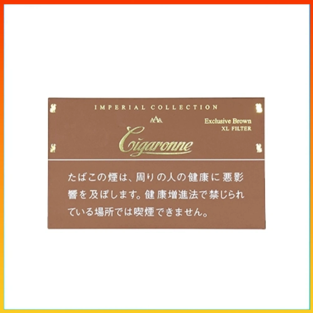 卡比龍棕色 香港Cigaronne卡比龍總裁棕色7mg Exclusive Brown XL Filter香煙