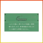 香港Cigaronne卡比龍總裁綠色薄荷6mg Royal Slims Menthol香煙