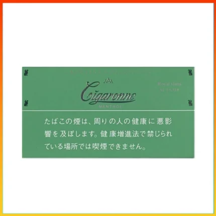 香港Cigaronne卡比龍總裁綠色薄荷6mg Royal Slims Menthol香煙