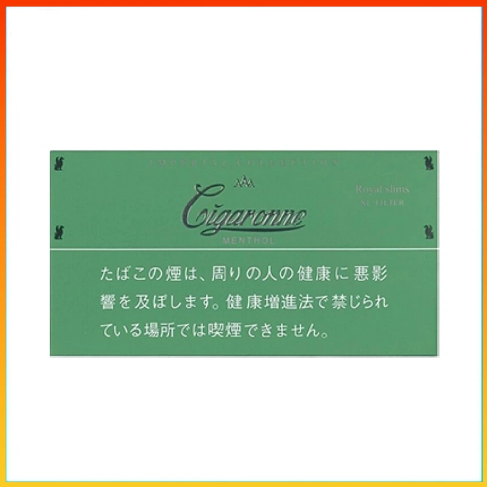 卡比龍綠色 香港Cigaronne卡比龍總裁綠色薄荷6mg Royal Slims Menthol香煙