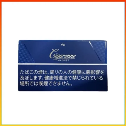 香港Cigaronne卡比龍總裁藍色5mg Magnet香煙