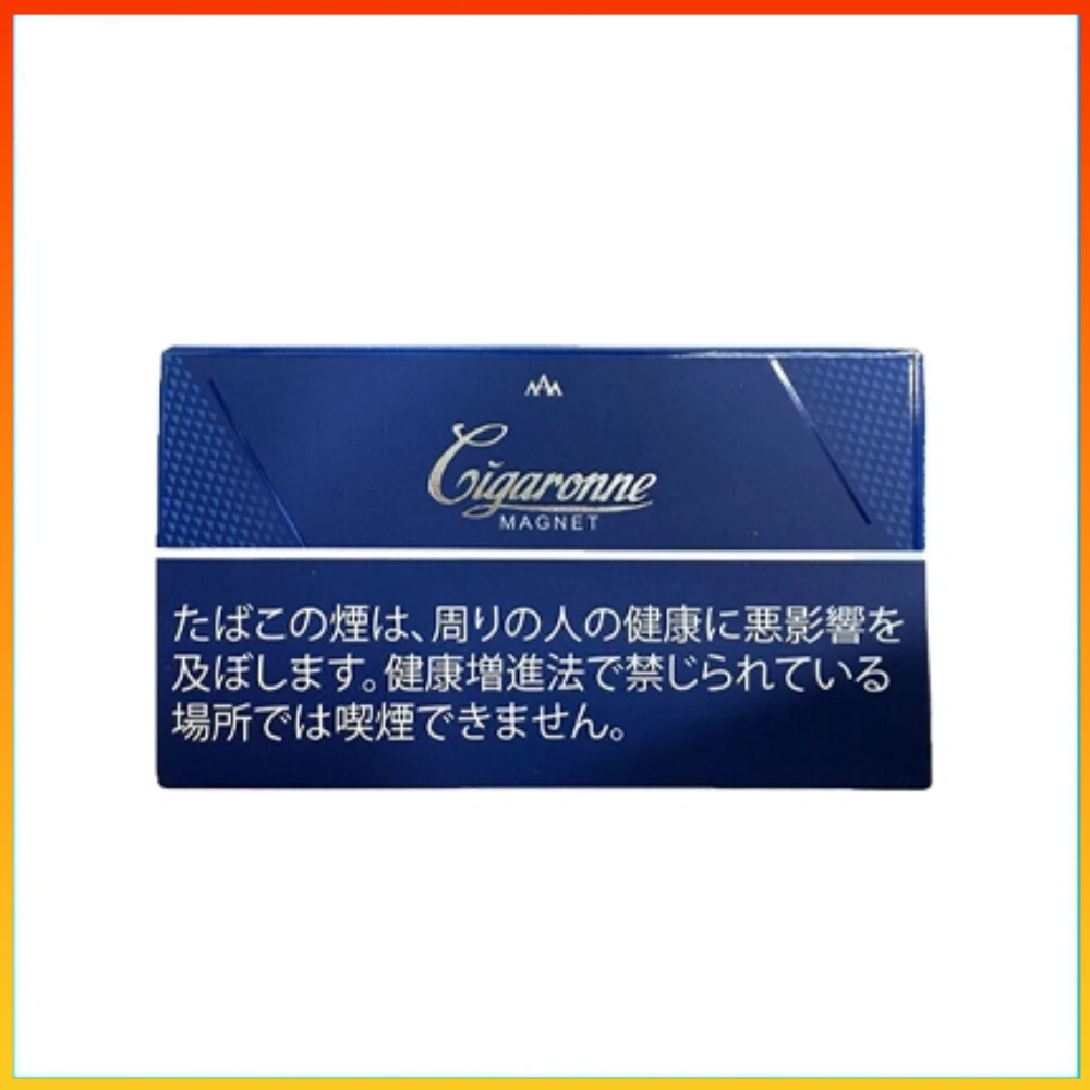 卡比龍藍色 香港Cigaronne卡比龍總裁藍色5mg Magnet香煙