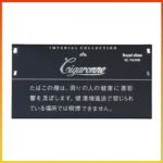 香港Cigaronne卡比龍總裁黑色Slims Black XL Filter香煙