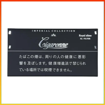 香港Cigaronne卡比龍總裁黑色Slims Black XL Filter香煙