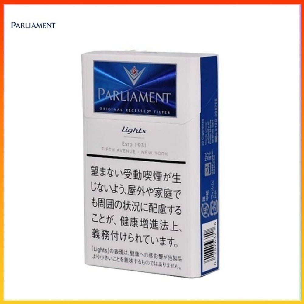 百樂門 Parliament百樂門香煙原味