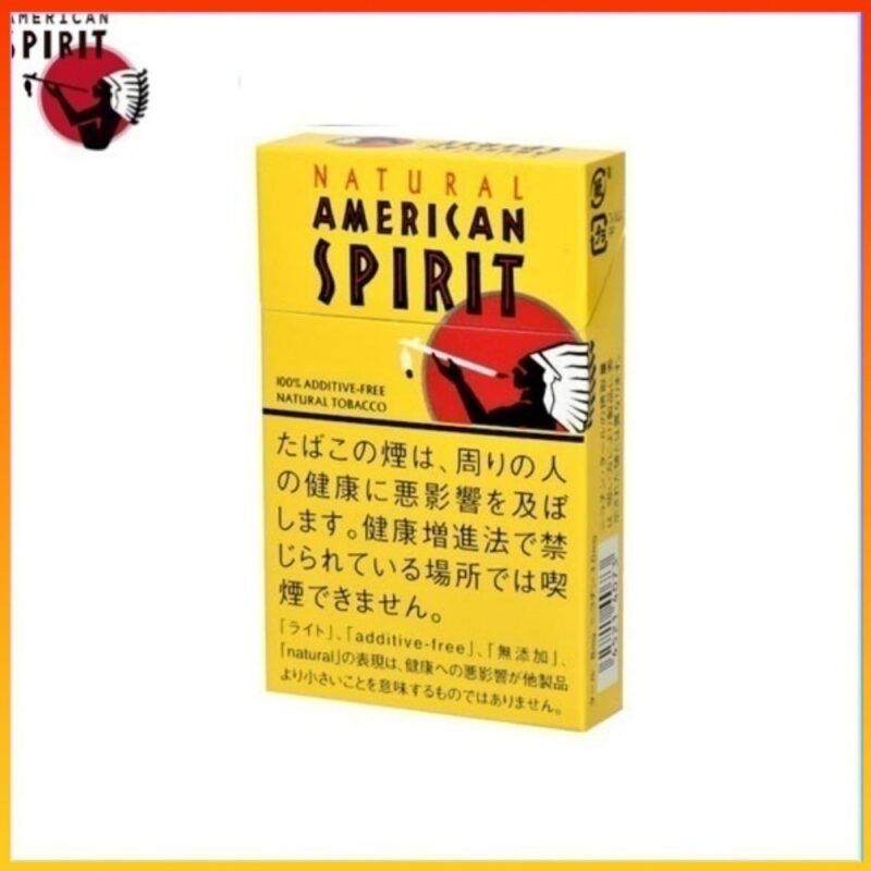 Natural American Spirit 美國精神香煙原味8mg