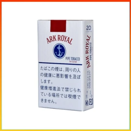 香港Ark Royal Pipe Flavour老船長原味18mg香煙