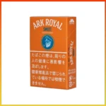 香港Ark Royal Sweet Chocolate老船長甜巧克力9mg香煙