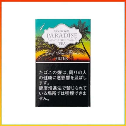 香港Ark Royal Paradise Tea老船長伯爵紅茶1mg(幼）香煙