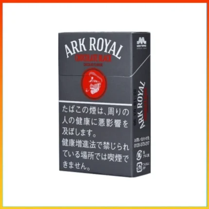 香港Ark Royal Chocolate Black老船長黑巧克力9mg香煙