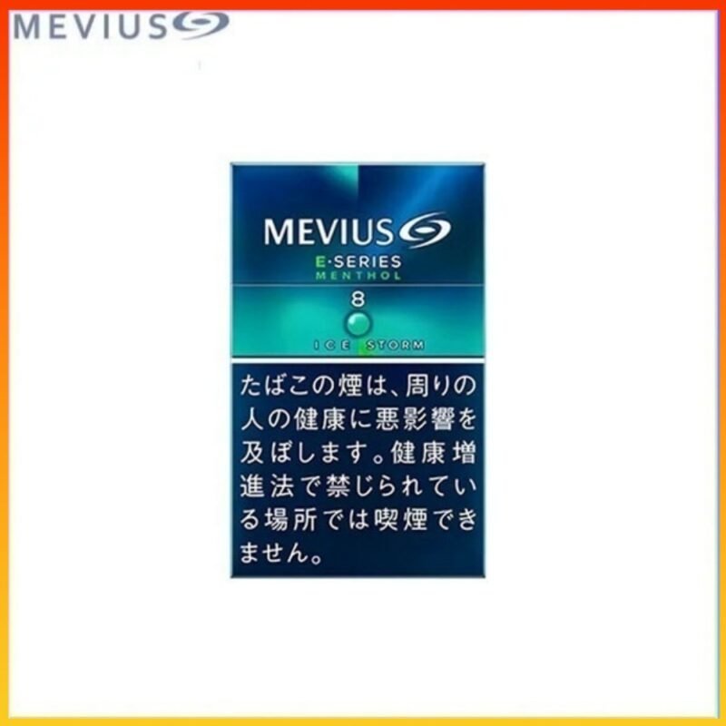 Mevius萬事發香煙E系列薄荷爆珠8mg