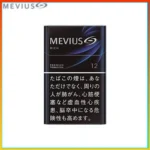 Mevius七星萬事發香煙原味12mg
