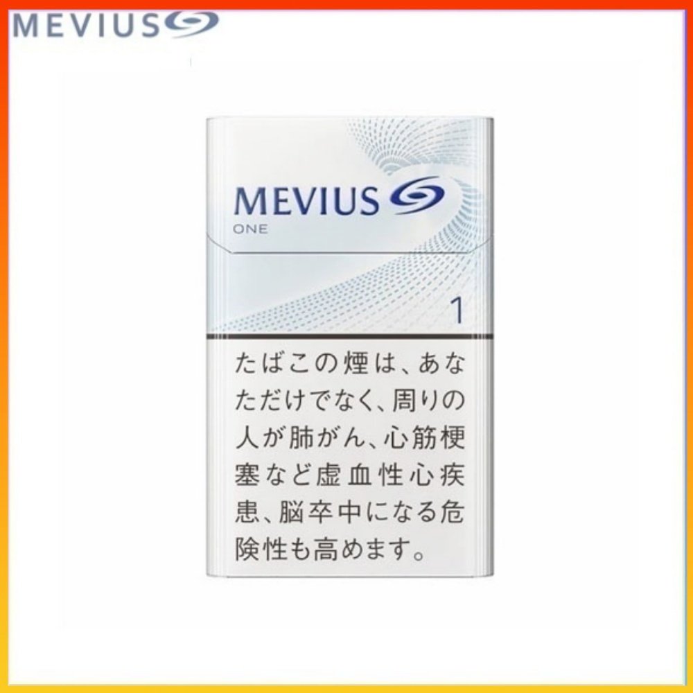 萬事發香煙1mg Mevius萬事發香煙原味1mg