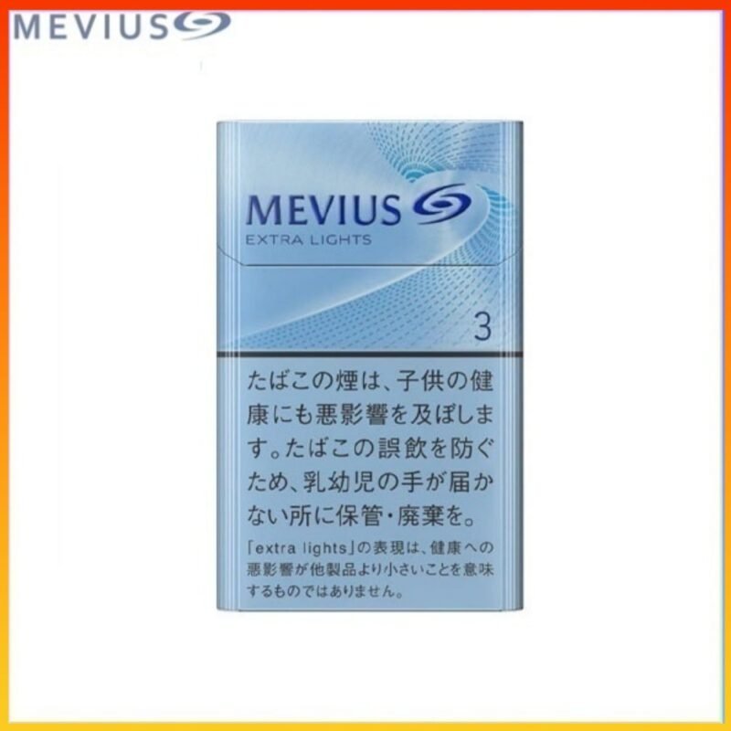 Mevius萬事發香煙原味3mg