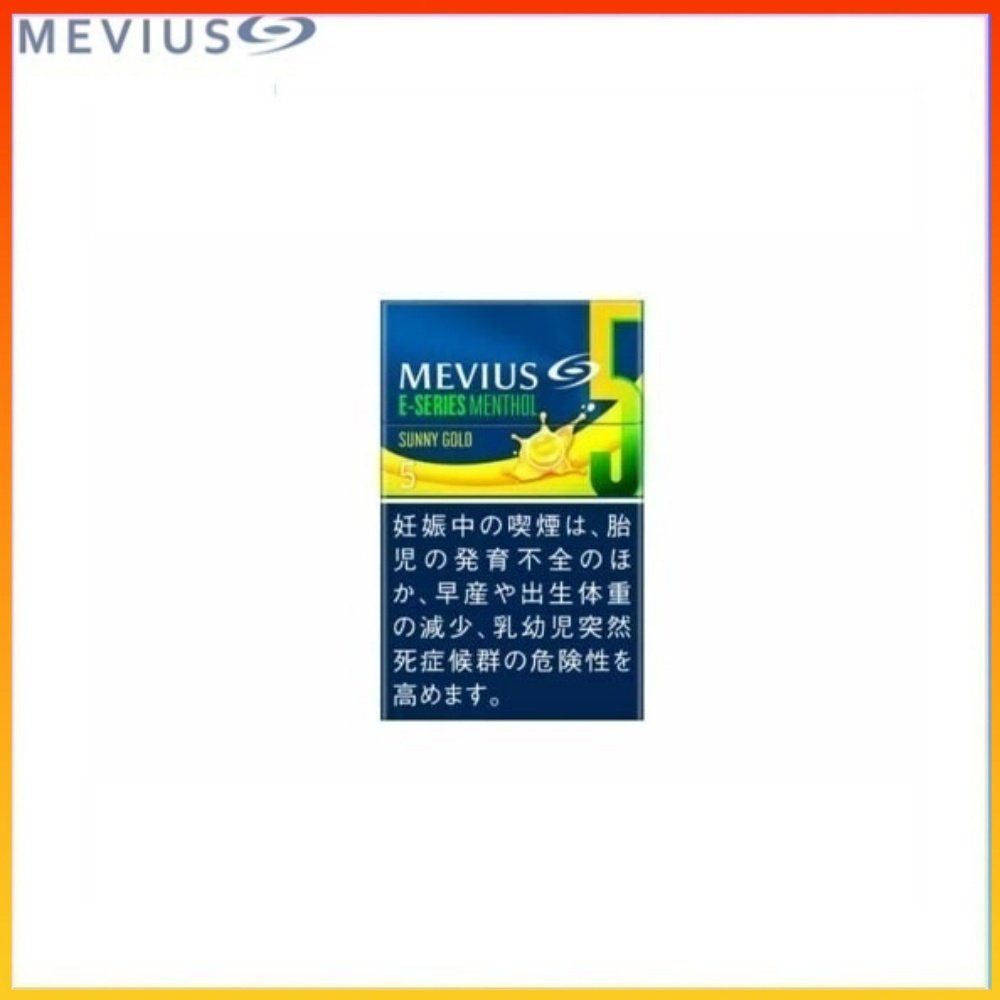 萬事發香煙香蕉5mg Mevius七星萬事發香煙香蕉5mg