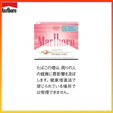 Marlboro萬寶路士多啤梨草莓爆珠森林薄霧香煙（幼）