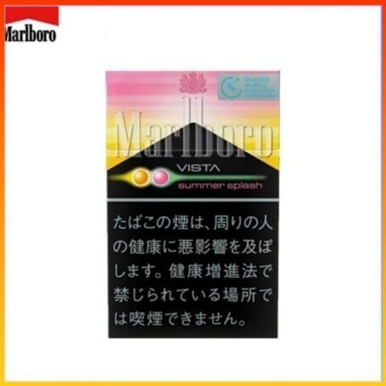 Marlboro萬寶路雜冰5mg津夏夏日盛典雙爆珠香煙