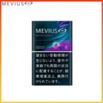 Mevius七星萬事發香煙藍莓爆珠8mg