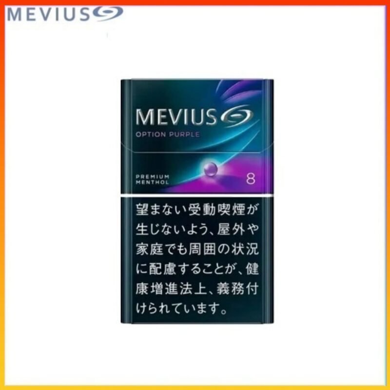 Mevius七星萬事發香煙藍莓爆珠8mg