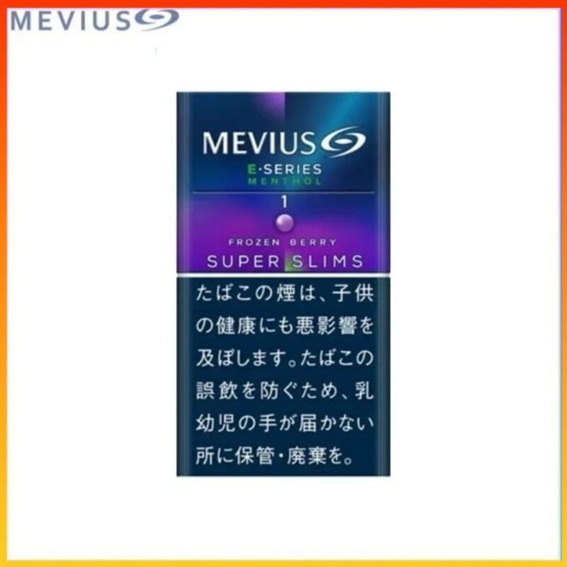 Mevius萬事發香煙E系列藍莓爆珠1mg（幼隻）