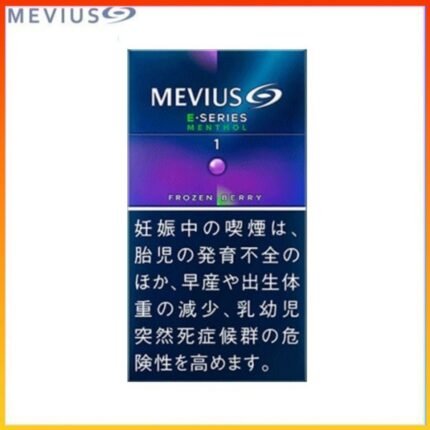 Mevius七星萬事發香煙E系列藍莓爆珠1mg