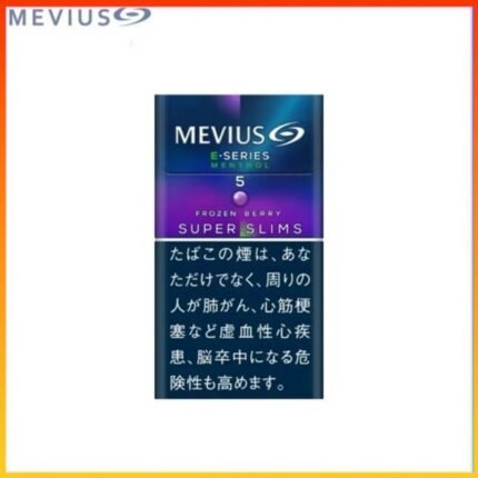 Mevius萬事發香煙E系列藍莓爆珠5mg（幼隻）