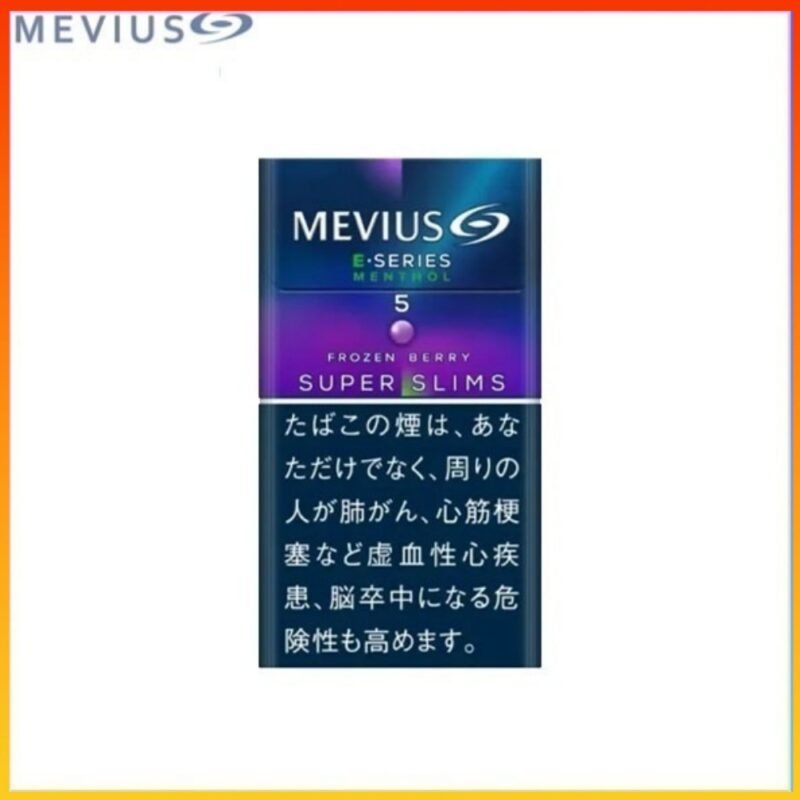 Mevius萬事發香煙E系列藍莓爆珠5mg（幼隻）
