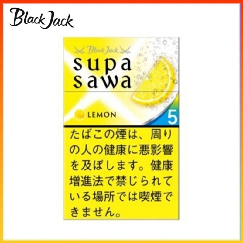 Black Jack黑傑克檸檬薄荷爆珠香煙5mg
