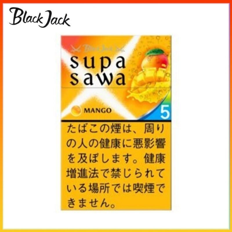 Black Jack黑傑克芒果薄荷爆珠香煙5mg