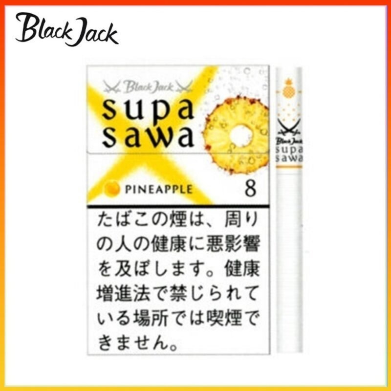 Black Jack Supa Sawa黑傑克菠蘿香煙8mg
