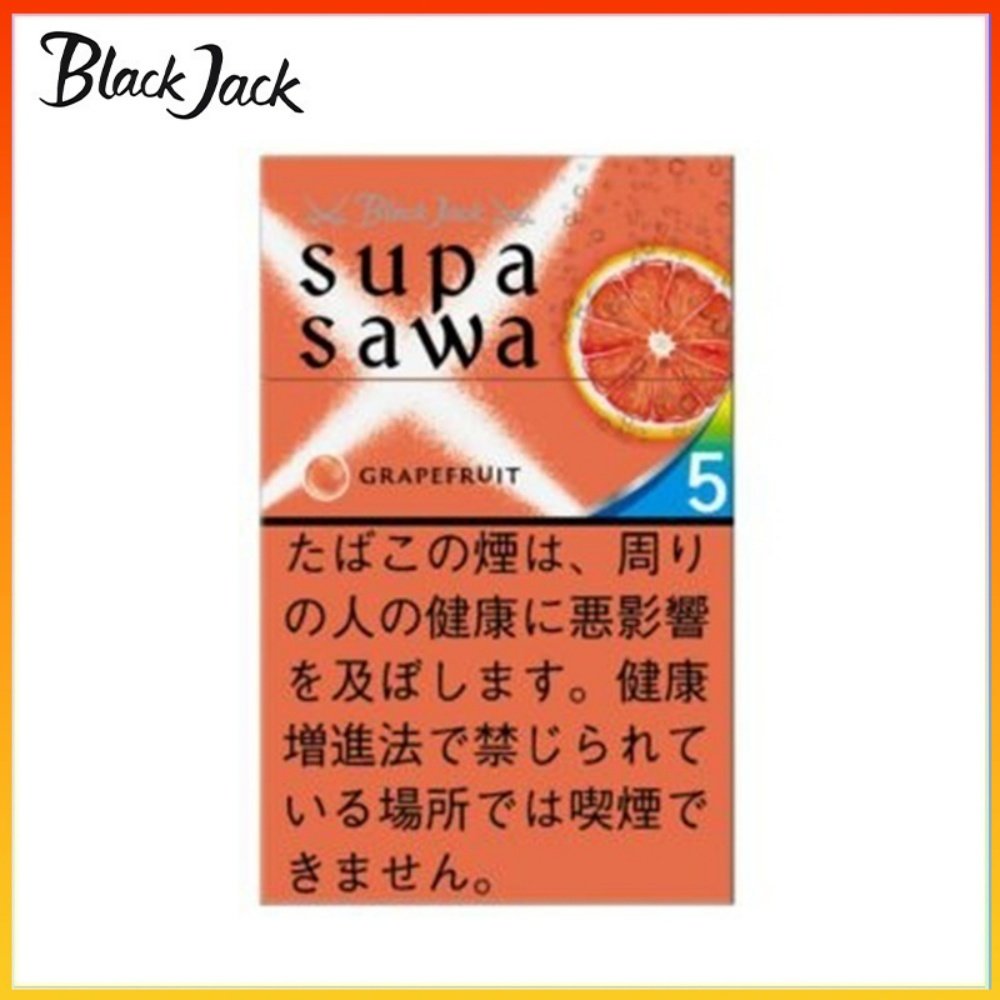 黑傑克西柚薄荷爆珠香煙5mg Black Jack黑傑克西柚薄荷爆珠香煙5mg